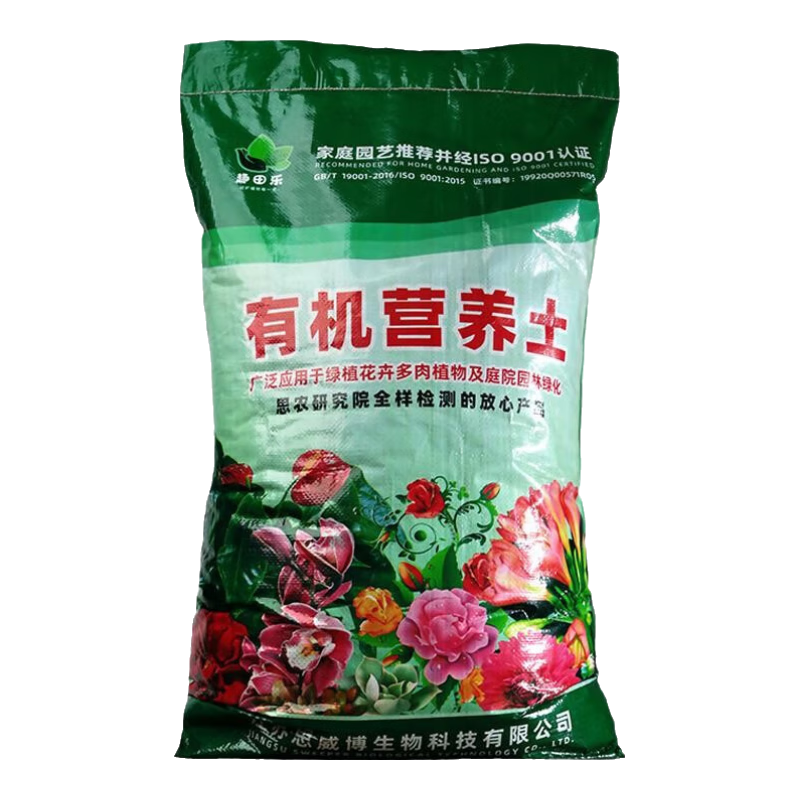 ���ڲ�����˼�����ֻ�������Ӫ�����л�ͨ����������ֲ�ֲ˻����ֻ��ֲ����������� 50������ר���� 55.71Ԫ��3��(��18.57Ԫ/��)