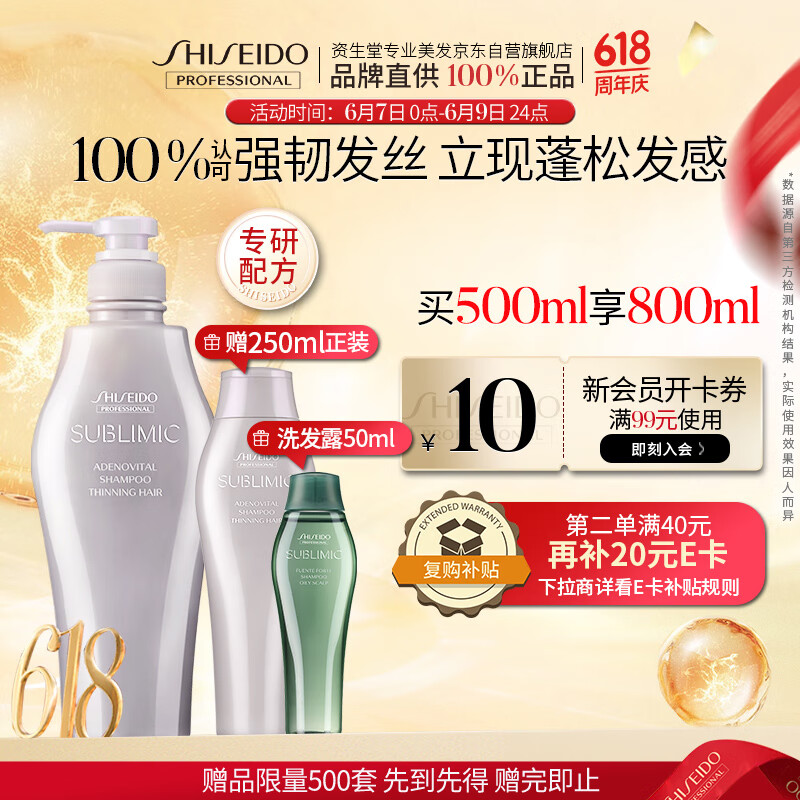 ������ ϴ��ˮ 500ml