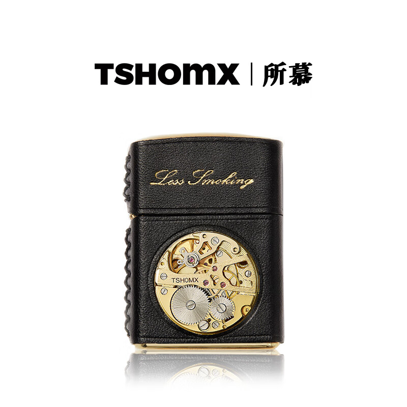TSHOMX防風(fēng)打火機砂輪復古原創(chuàng  )定制創(chuàng  )意高顏值實(shí)用生日禮物送男友老公 黑色+森綠禮盒【可定制】含油