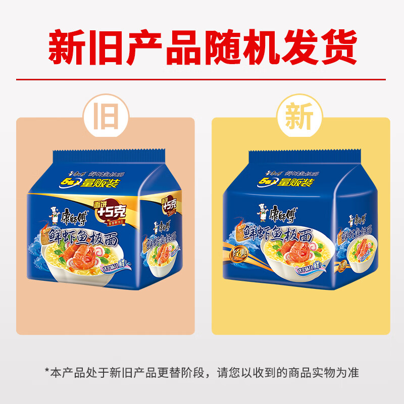商品图片 2