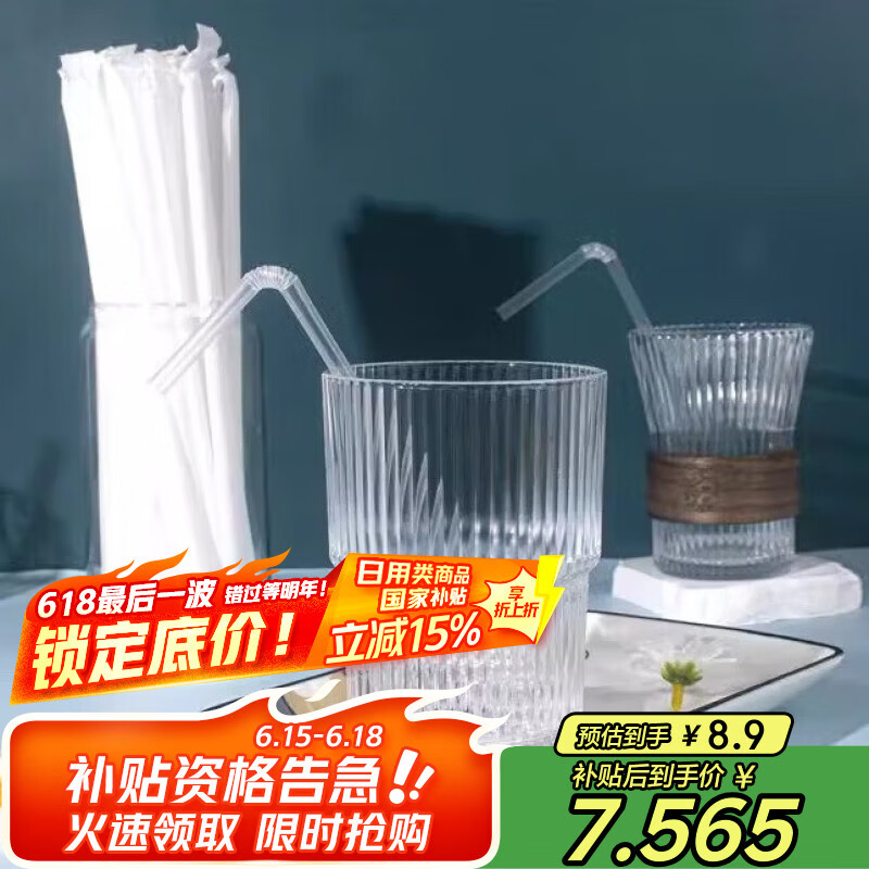 ��С��һ�������ܡ�����300ֻ��͸��ʳƷ������ֱ�������ܵ���������װ