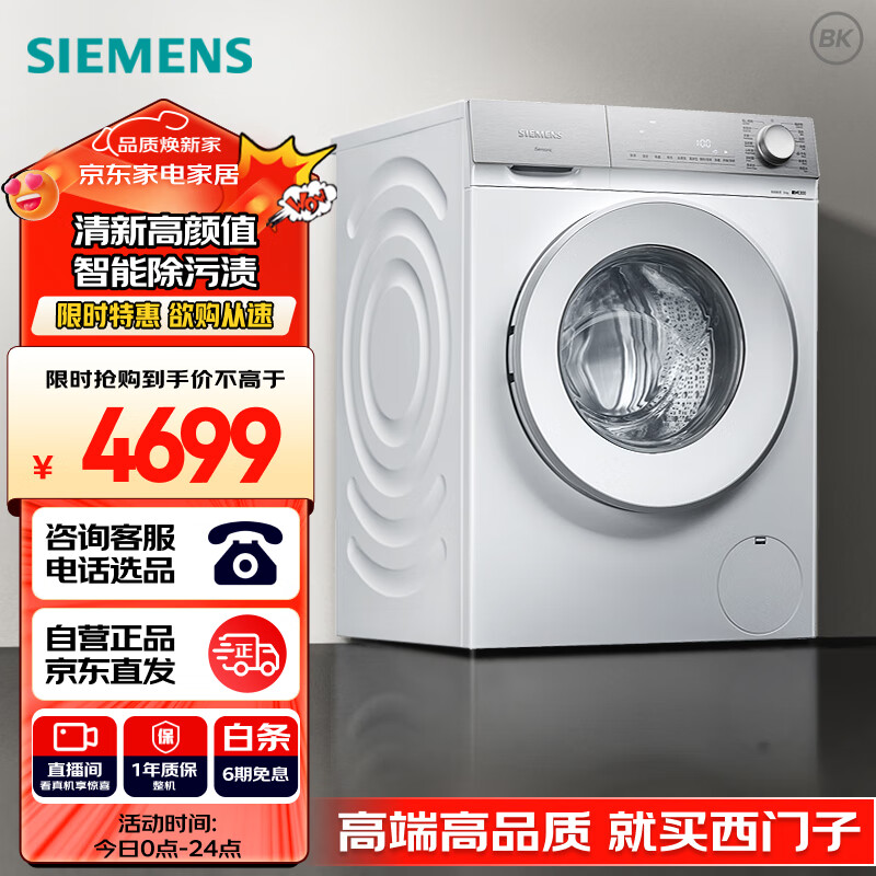 ������ ��Ͳϴ�»� XQG100-WG54B2X00W 10����