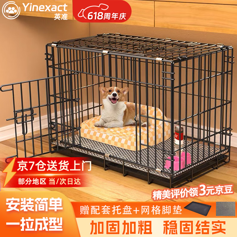 Ӣ׼������С�д���Ȯ�۵��������Ӵ�è������ű�Я����Χ���������� 70*50*60��30���ڡ�L3 �»�/��Ȯ