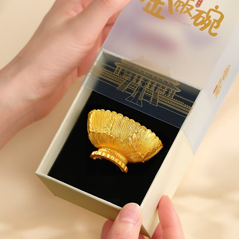 金饭碗冰箱贴故宫历史博物馆文创唐芙蓉花瓣纹磁贴装饰西安纪念品 金饭碗唐鸳鸯莲瓣纹陕西历