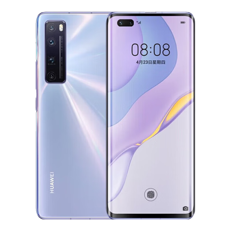 华为nova7 华为nova7pro 华为nova7se 二手华为手机 华为5G手机 二手游戏手机 【nova7pro】颜色随机发 优先7号色 95新 8G+128G （送购机大礼包）