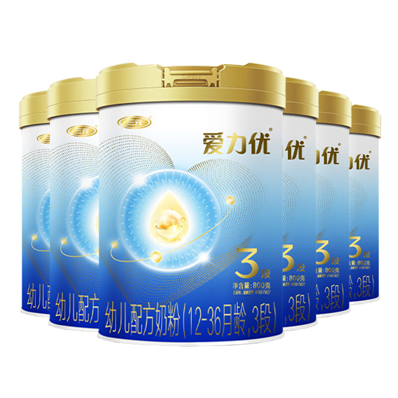 三元奶粉爱力优幼儿配方奶粉3段800g*6罐箱装