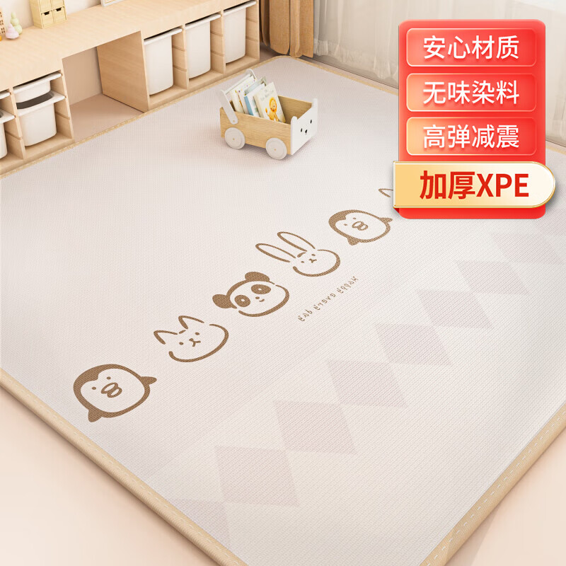 樂締XPE雙面寶寶爬行墊嬰兒爬爬墊爬行毯防滑瑜伽泡沫地墊 180*150*2CM 平鋪款動物王國