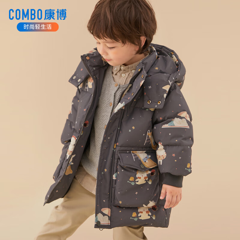 康博儿童男童中长款连帽羽绒服2024冬季新款宝宝宽松韩版加厚保暖外套 迷彩色 120