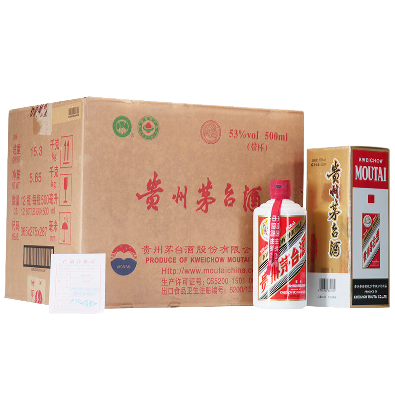moutai/ę́ ����ę́ 53�� ������ 500ml 12ƿ 32000Ԫ