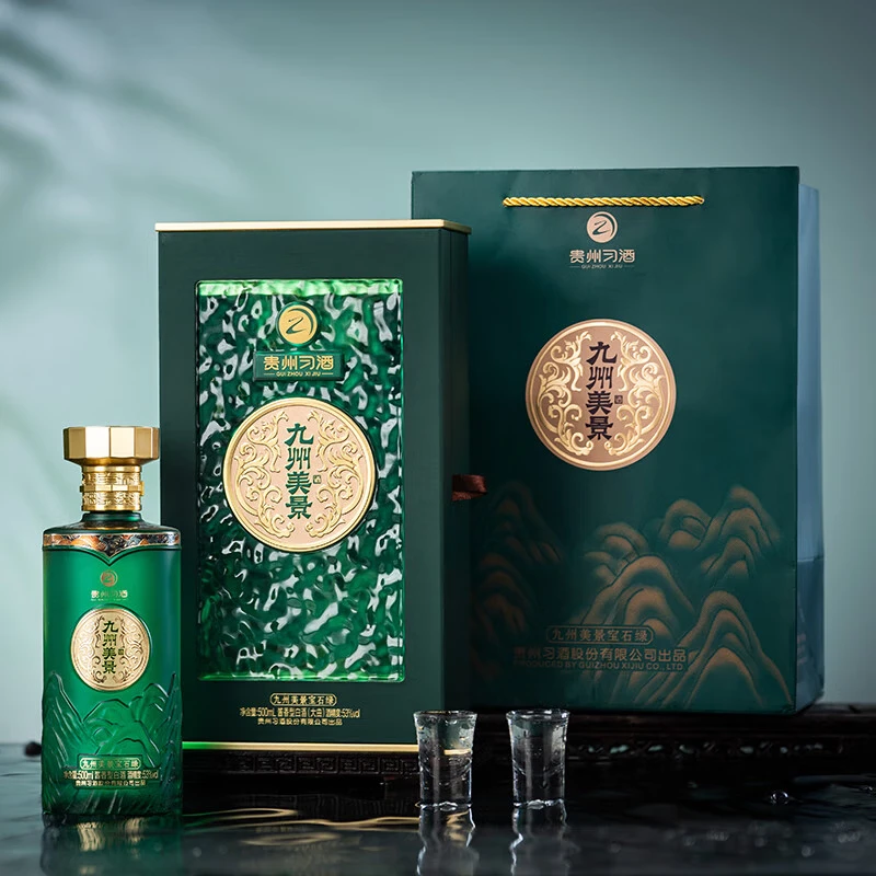 习酒贵州习酒  收藏自饮 高端礼盒  53度 500mL 1瓶 九州美景礼盒 京东折扣/优惠券