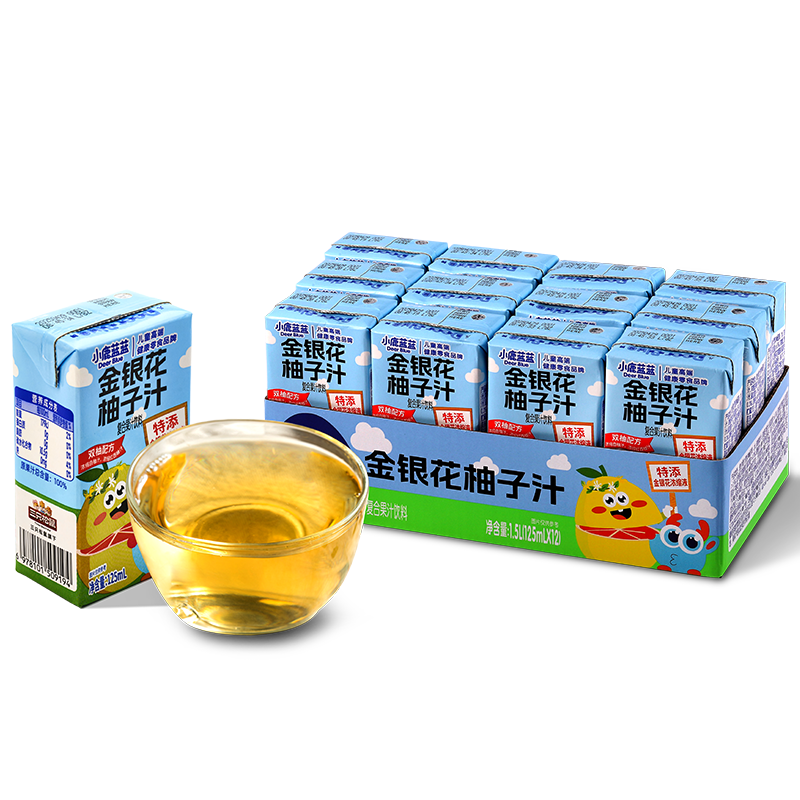 С¹��������������֭������ʳ��ͯ��֭����125ml*12