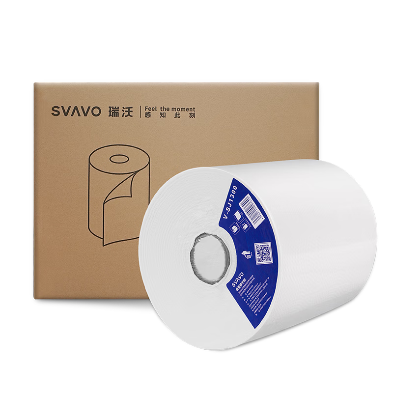瑞沃（SVAVO）卷筒擦手紙自動感應出紙機紙衛(wèi)生間有芯大卷紙 1層 1300g/卷*12卷 【V-SJ1300】