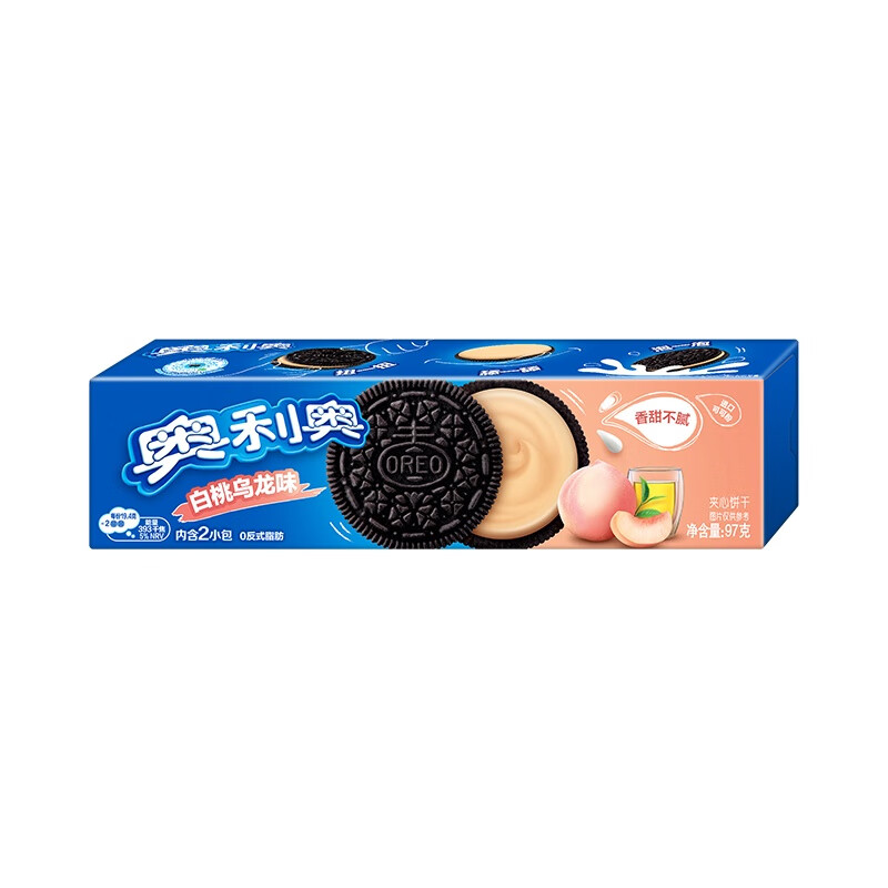 图 8