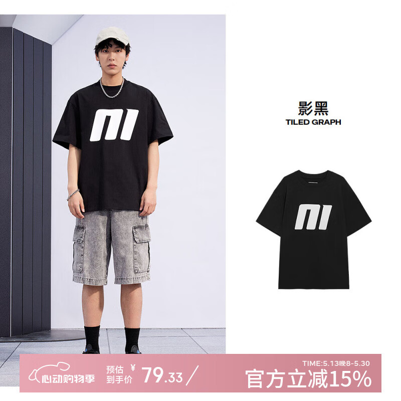 ����˹�������޶���T����Ůͬ��2025�ļ��¿������ĸӡ����������