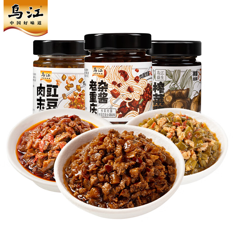 乌江黄精榨菜酱/肉末豇豆/老重庆杂酱138g瓶装下饭拌面酱下饭酱 黄精榨菜酱138g*1瓶