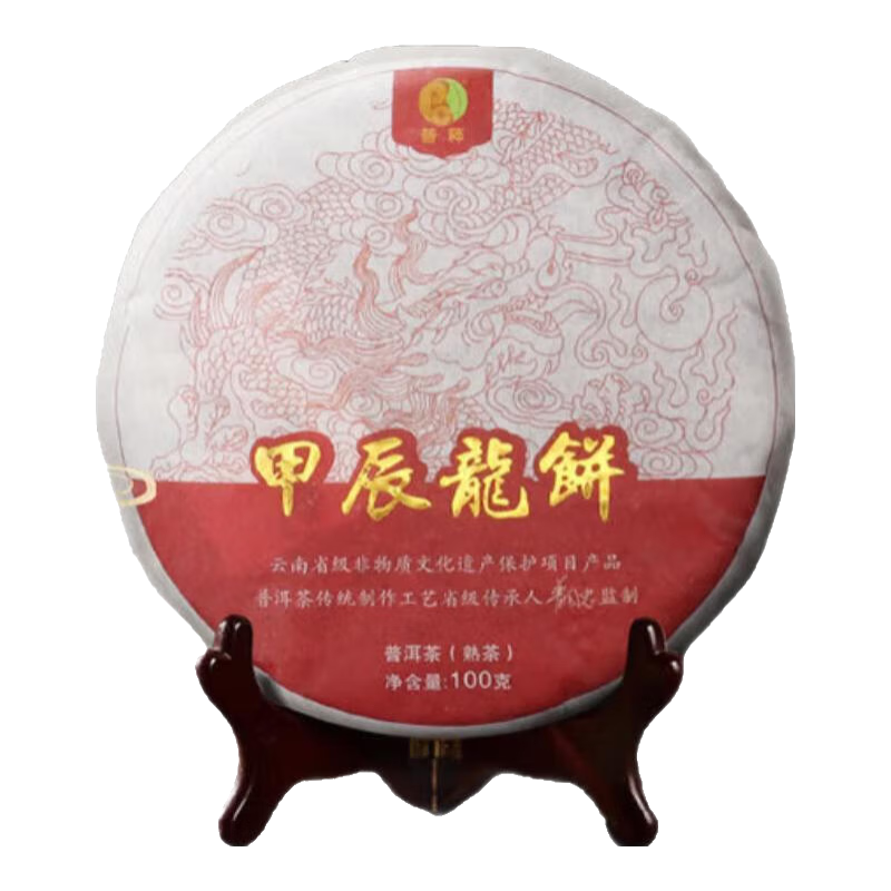 �մ��Ҷ �ն������ 8����ٲ׹����� �׳����� 100g/�� 17.9Ԫ