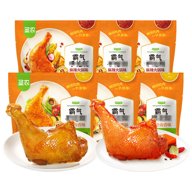 ʥũ ������ǹ������ζ��ȫ�� �䶳���Ʒ 180g*6+��1�� 54.9Ԫ