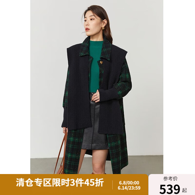 獨束大碼女裝圣誕節(jié)氛圍感毛呢大衣+披肩冬季新款微胖mm保暖外套 綠格子 L