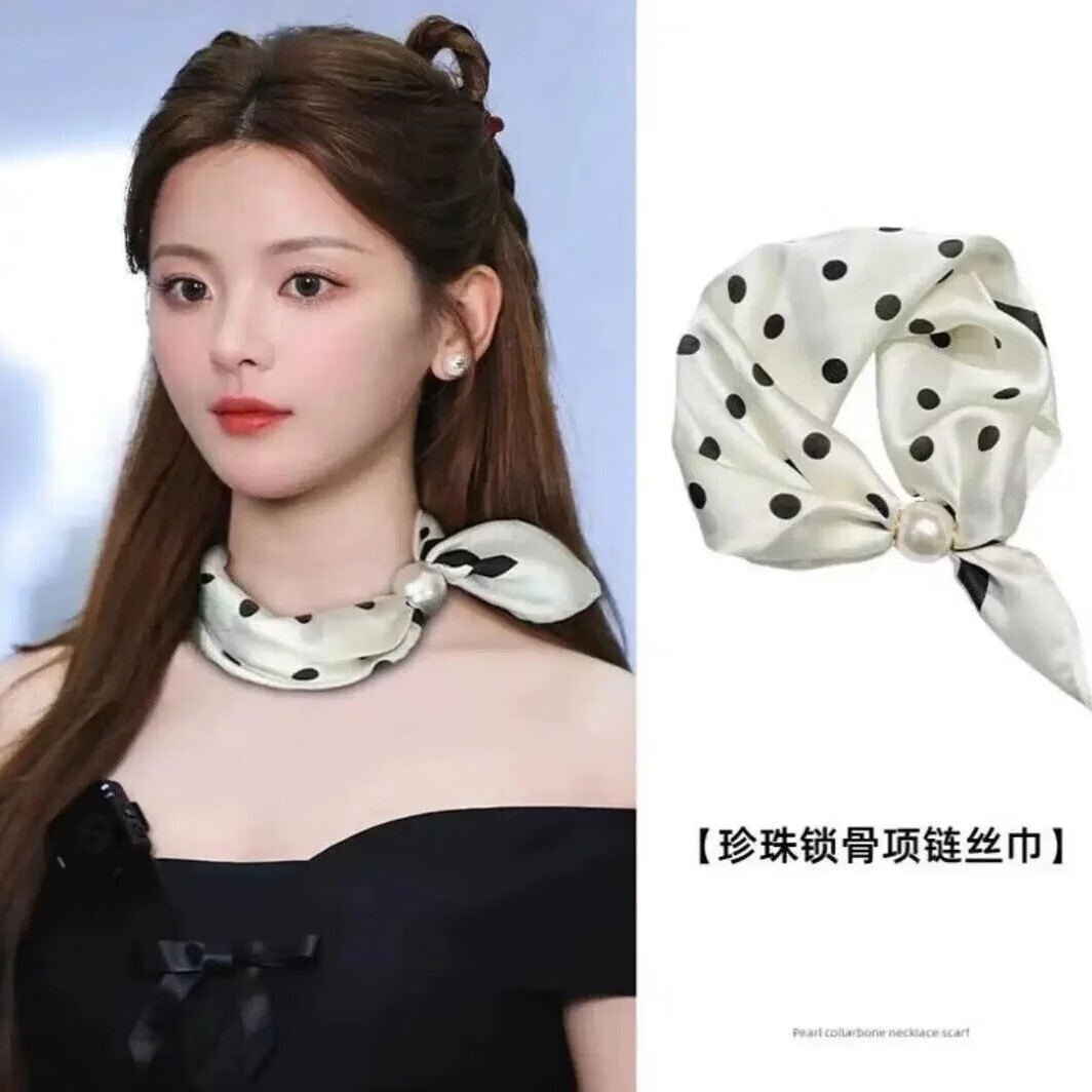 嬈蝶長(cháng)條磁扣絲巾明星同款夏季項鏈懶人圍巾薄款圍脖護頸鎖骨珍珠領(lǐng)巾 2025新款珍珠磁吸-白色波點(diǎn) 均碼