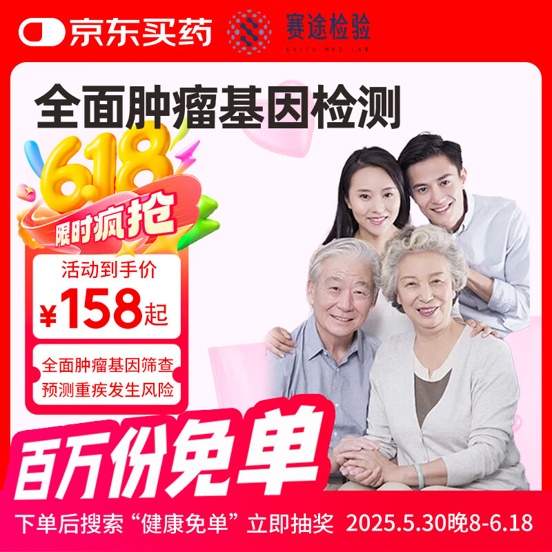 ;鸸ĸӼҼɸŴԻ鰩֢ɸΰɸ鰩֢־ٰ ׸а֢27716Ԫ
