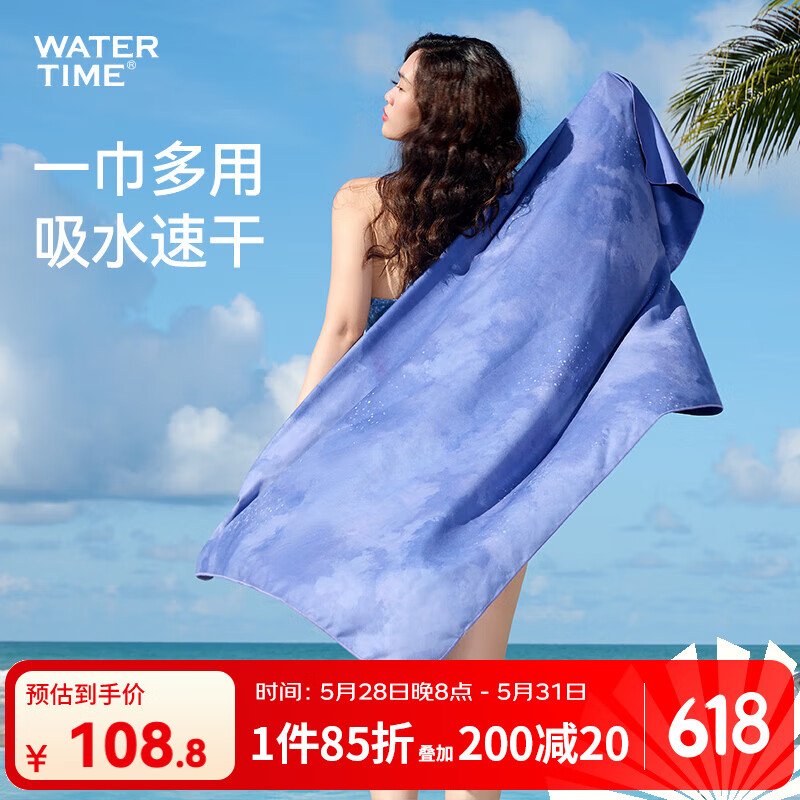 WATERTIME/ˮ�� ��Ӿ�ٸ���ˮ��ԡ��Ů�˶�ë��ɳ̲����ů�ٸ� ī������