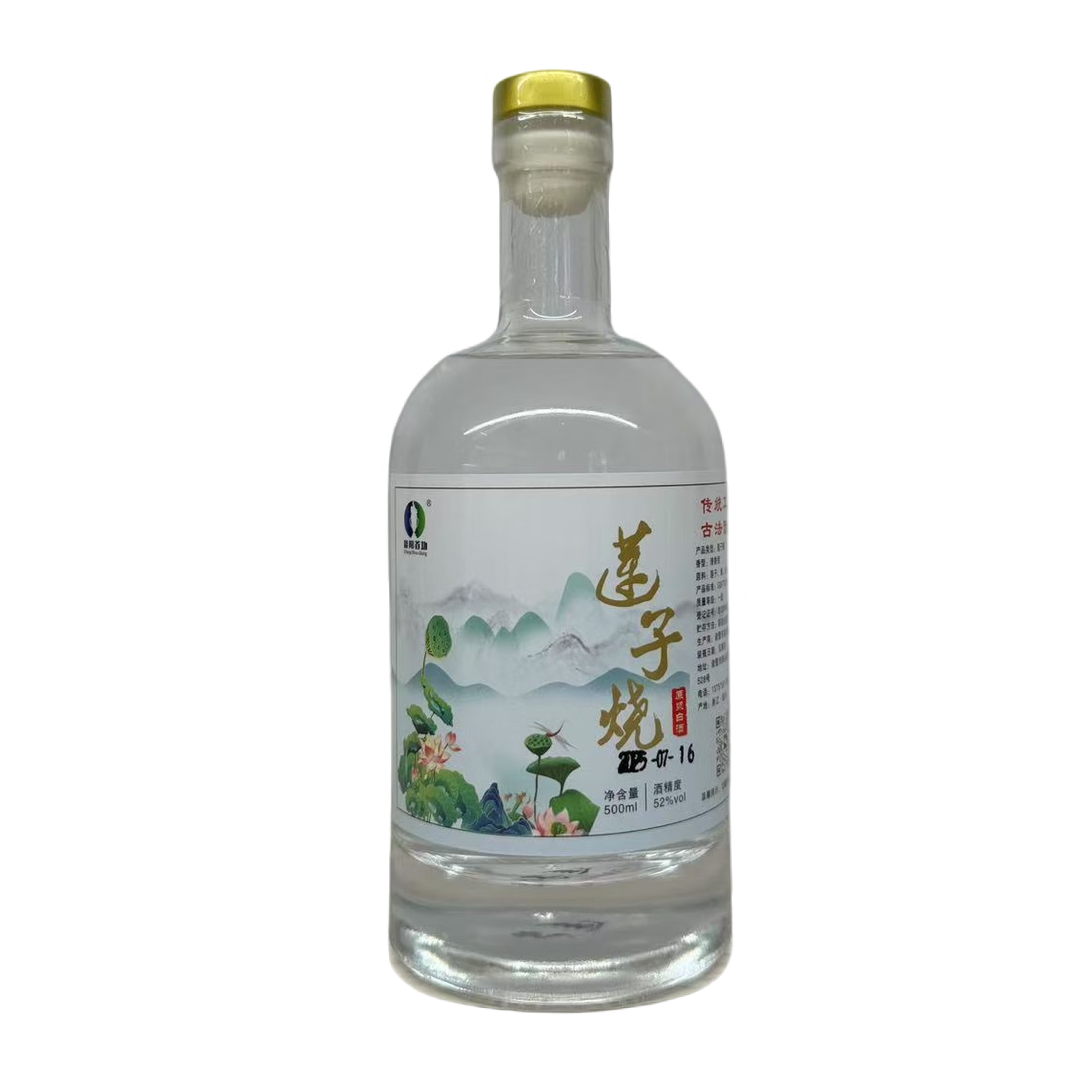 暨阳首功5年陈莲子烧52度纯莲酿造土烧原浆清香型白酒传统固态发酵 52度 500mL 1瓶 5年陈酿