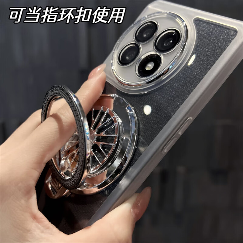 LNXXS 解压旋转陀螺支架透明软壳适用一加ace5pro手机壳自带镜头膜ace3pro高级感一加ace2Pro防摔保护套 解压陀螺支架款【透黑】护镜透明硅胶软壳 一加 Ace 3 Pro