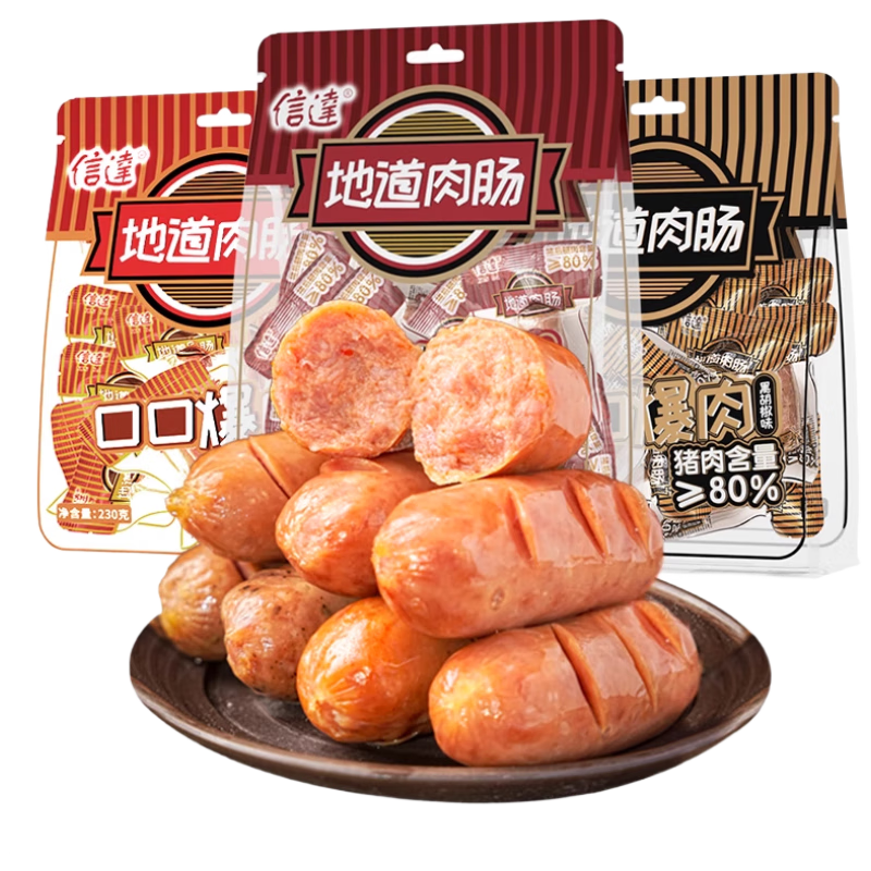 �Ŵ� �ص��⳦230g*3�� ���������80% �ڿڱ�������㳦30.7Ԫ(�����ã�