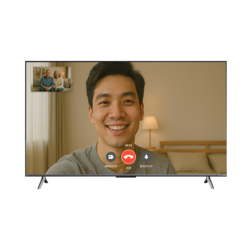 康佳電視 65G10 65英寸【安裝版】 Mini LED 432分區 智能平板電視機 一級能效【伸縮掛架送裝一體】
