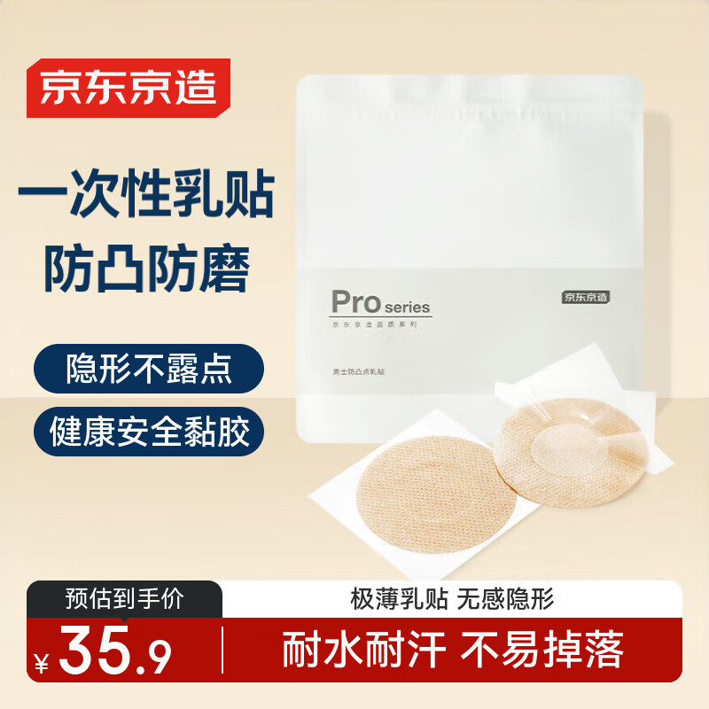 �������� һ�������� 100��