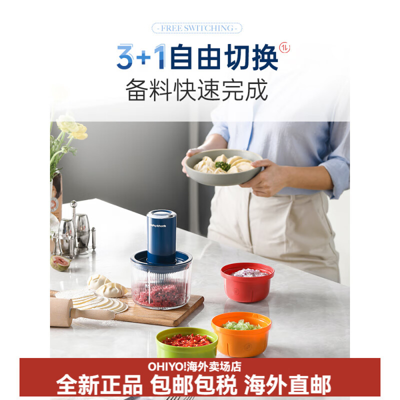 商品图片 3