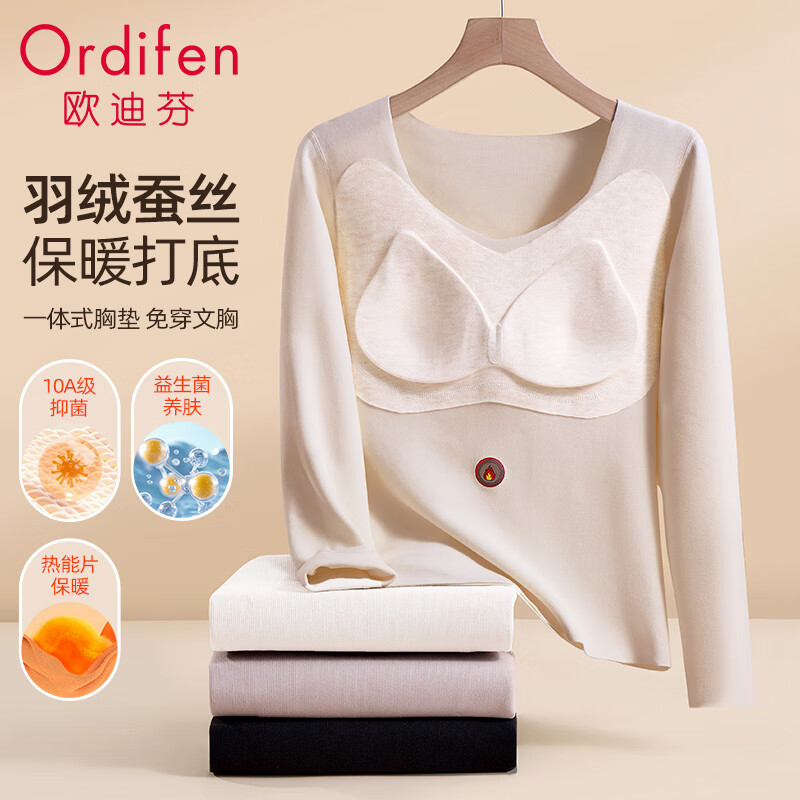 ŷ�Ϸ� ��ů����Ů���ص����޲�˿ ���޺������ڴ�ȴ���� L 34.95Ԫ(����ȯ)