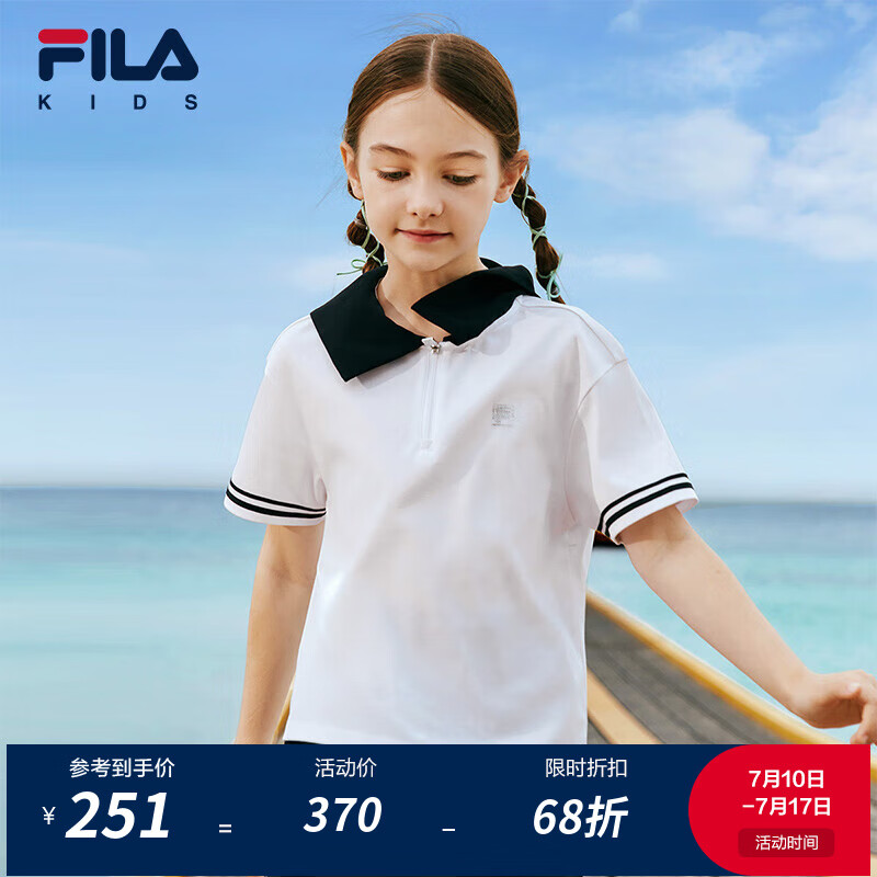 FILA��ֶ�ͯͯװ����2025���ļ��¿�Ůͯʱ��������֯������ ��׼��-WT 160