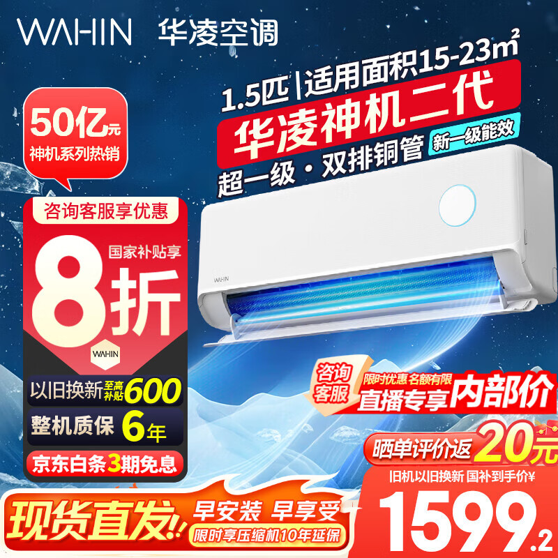 ���� �һ� 1.5ƥ ������� KFR-35GW/N8HE1��