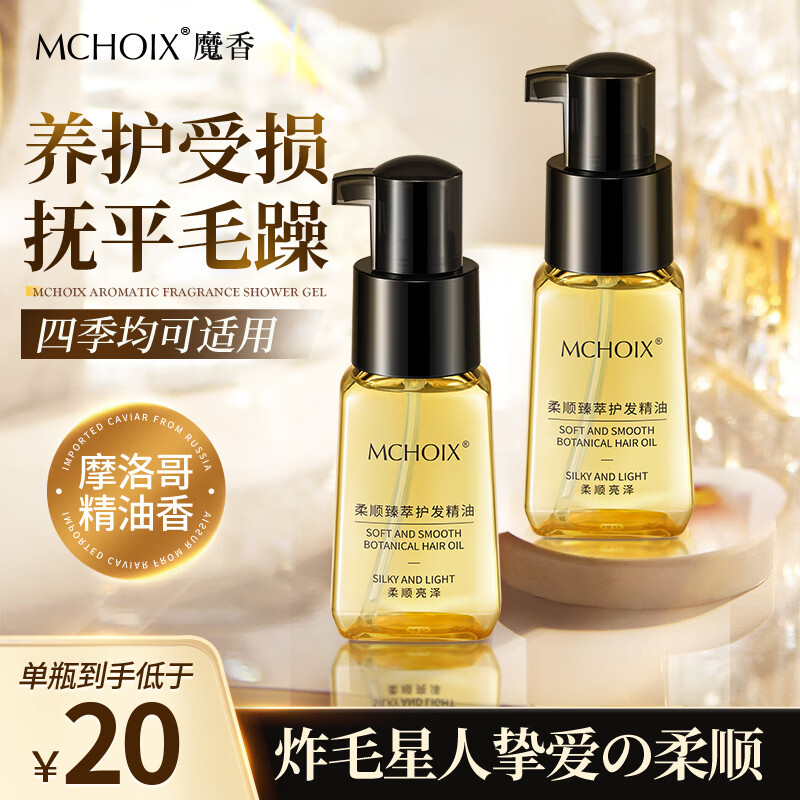 ħ�㻤�����ͷ�ë��ɿ�Ħ�����ͷ�������̷�ֱ����˳������ϴӪ��Һ