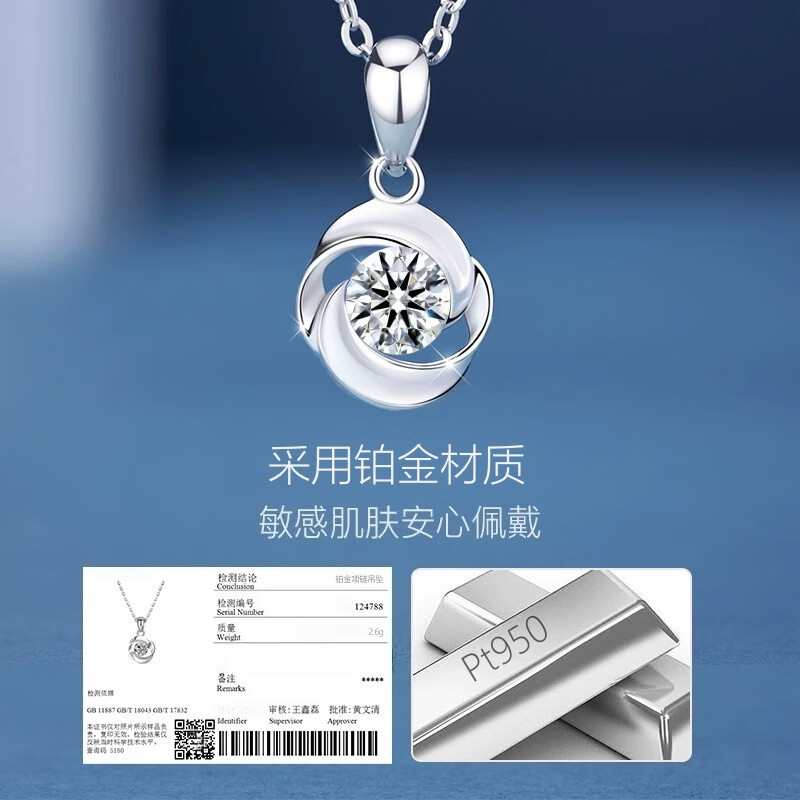 铂金项链哪个牌子好？测评这4款经典百搭不褪色王炸单品