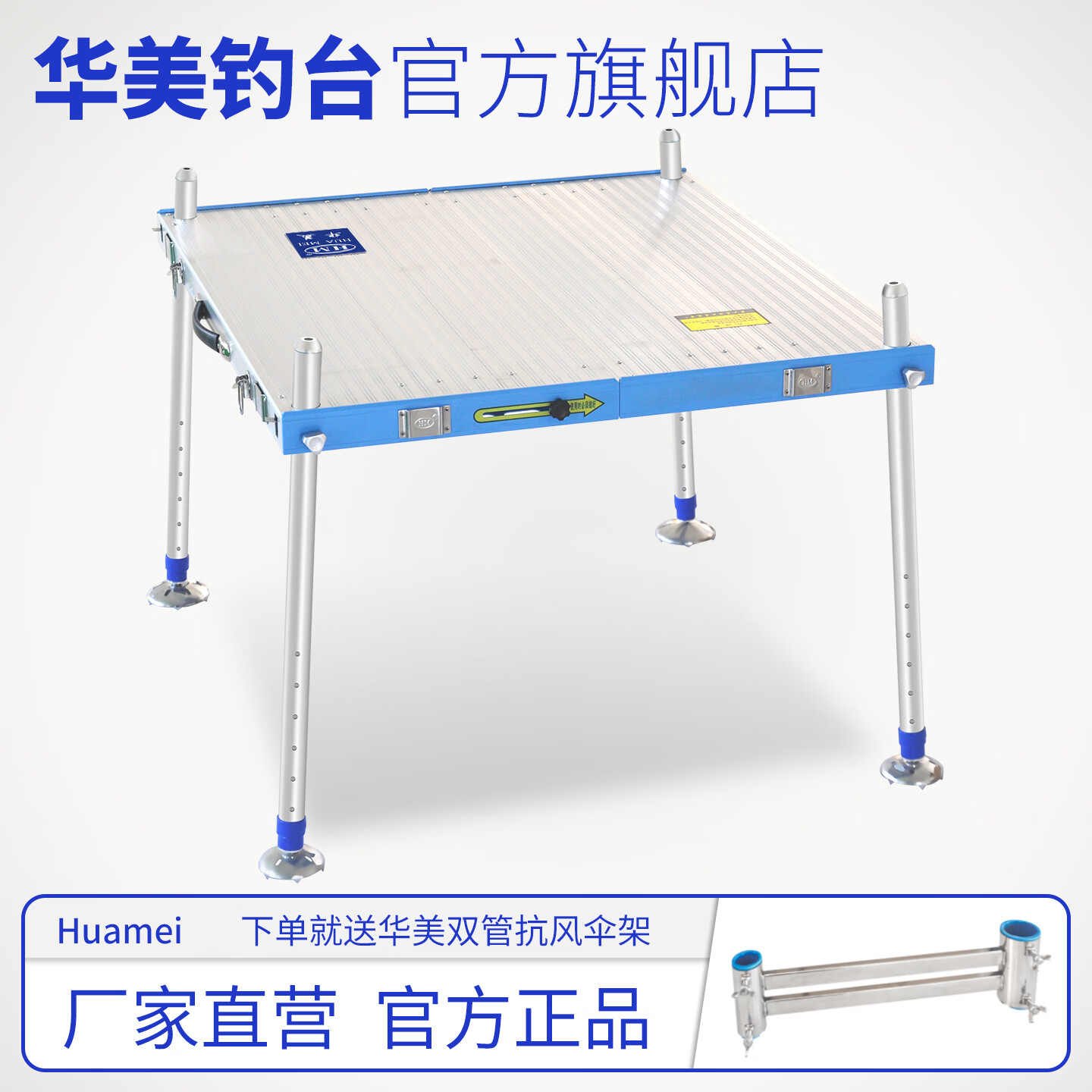 �������滪����̨����ȫ�������Ӵֵ�̨�¿������๦�������Ӻ���ˮ½���� ���1000*800��ɡ�ܦ�32��1.28m 1047.2Ԫ