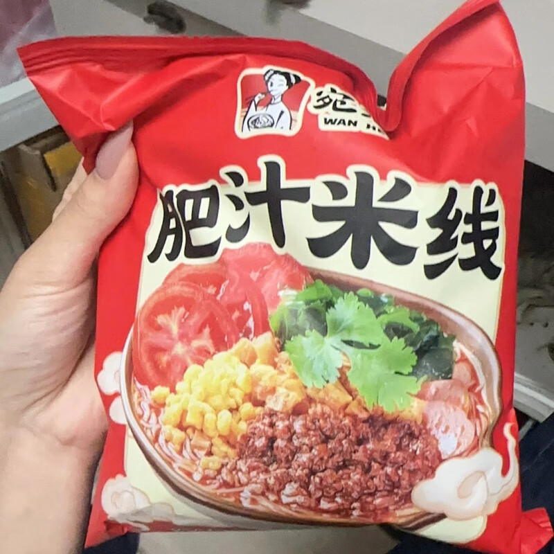 其他家宛禾肥汁米线可泡可煮方便面泡面学生党懒人速食夜宵早餐袋装批发 【活动价】肥汁米线117g*4袋+炸