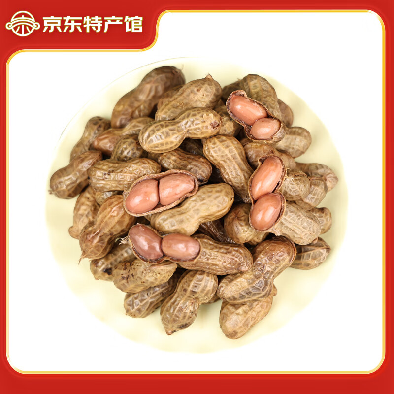 ������±֭ˮ��±���� ���ǻ����¾Ʋ���ʳС�Կ�����ʳ ����ζ500g*2��