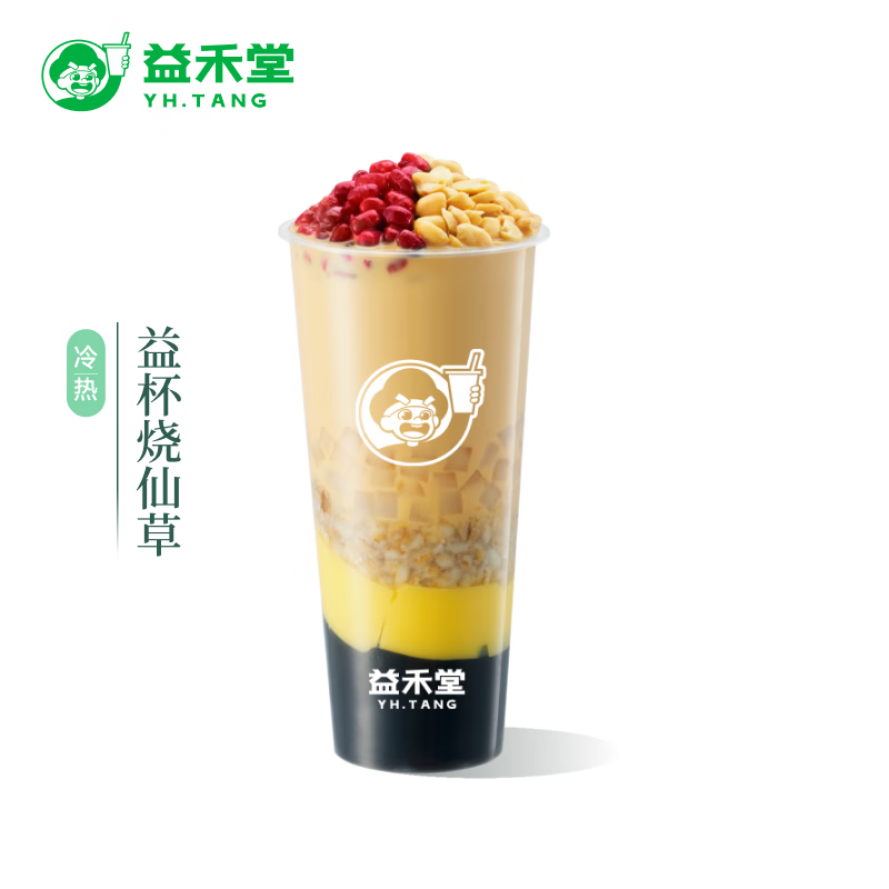  汭ɲݵȯ ̲ƷŻȯ ֧Сʹ6Ԫȯ