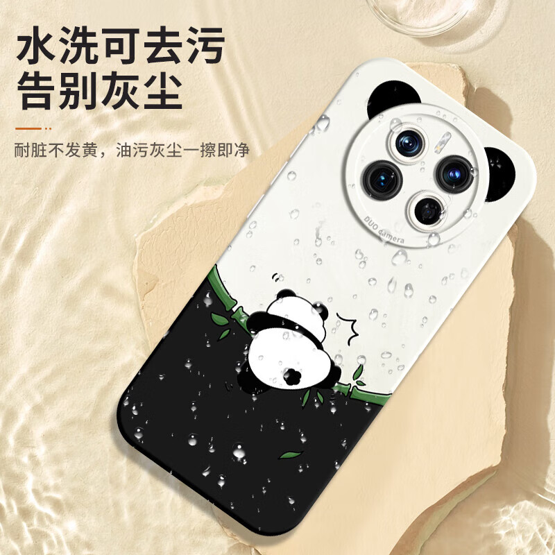 霸时代适用 华为Mate50手机壳华为mate50e保护套HUAWEI液态硅胶软壳防摔镜头全包卡通熊猫外壳女男款 液态天使眼【古董白】爬竹熊猫+钻石膜 华为Mate50/华为Mate50e
