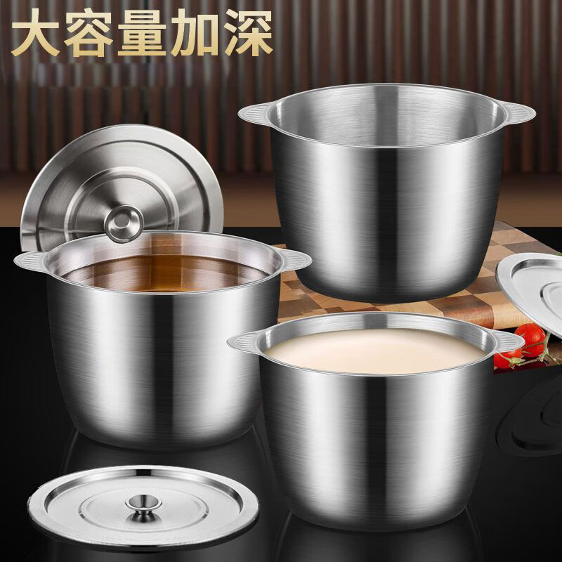 【工厂直供】【防烫双耳】不锈钢猪油罐大容量猪油锅耐高温家用调 闭口盖猪油罐2升-无赠品无开口