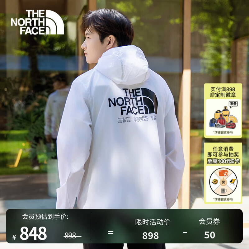 北面（The North Face）防晒衣男皮肤衣户外运动休闲UPF50+薄风衣25春夏新品|8C0T FN4/白色 L /175