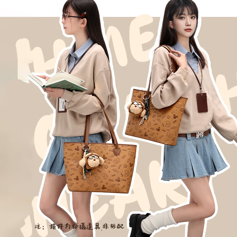 爱路喜百搭大容量出游包包女包大学生时尚通勤托特包单肩手提包礼物女生 杏仁棕 爱路喜百搭大容量出游包包女包大学生时尚通勤托特包单肩手提包礼物女生 杏仁棕