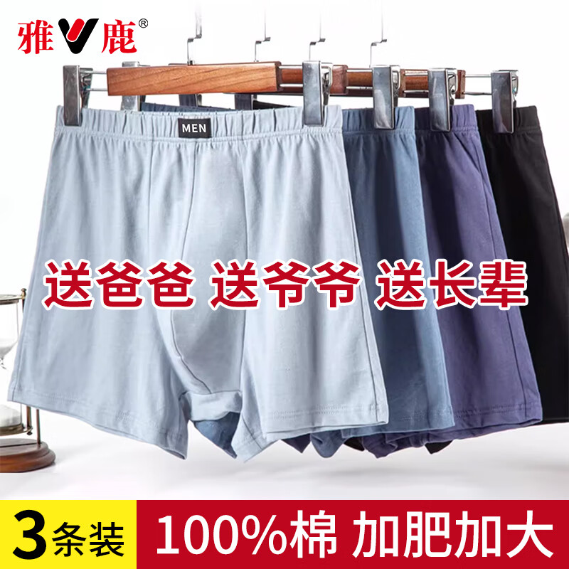 ���ڲ�������¹�ӷʼӴ���������ʿ�ڿ���10A�־����޴���̿��ÿ�ͷ�Ͱְ�үү 35.91Ԫ(������)