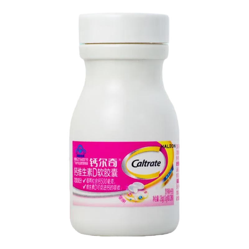 �ƶ��� ��άDάK�����ҳ�������Ůʿ����ά����DKӪ����  28��*1��  27�굽��  1��2Ƭ