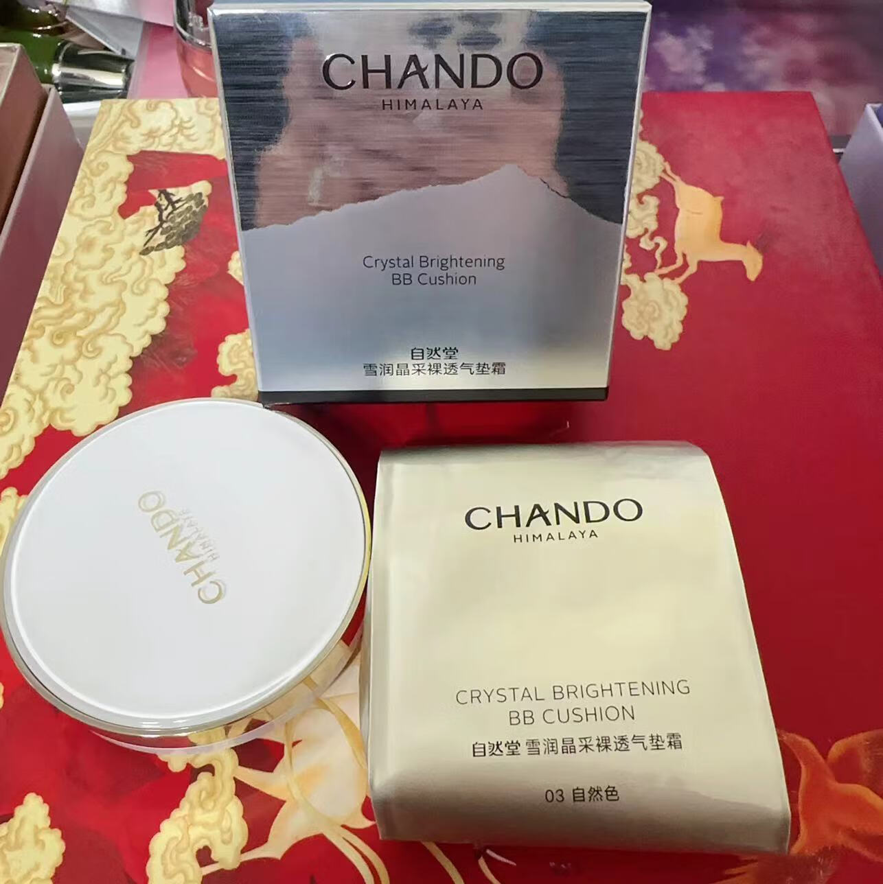 气垫bb霜隔离保湿粉底液提亮遮瑕亮白柔粉自然色象牙白