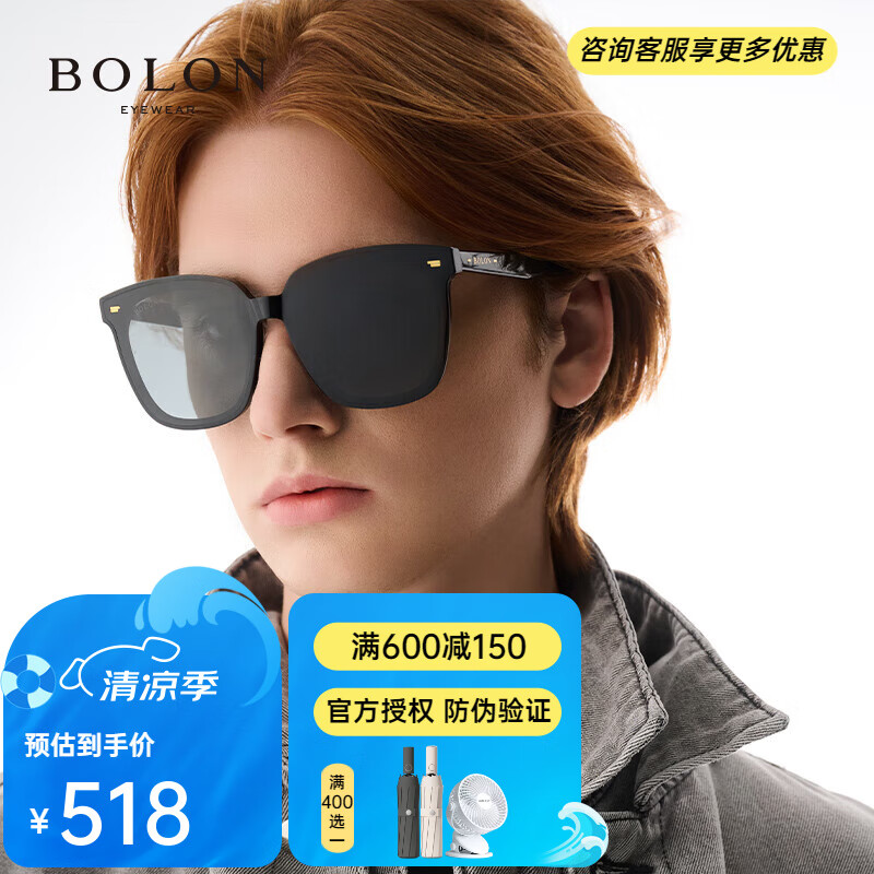 BOLON/���� ȫ����ƫ��̫���� BL3027 ��ɫC10��ƫ�⣩