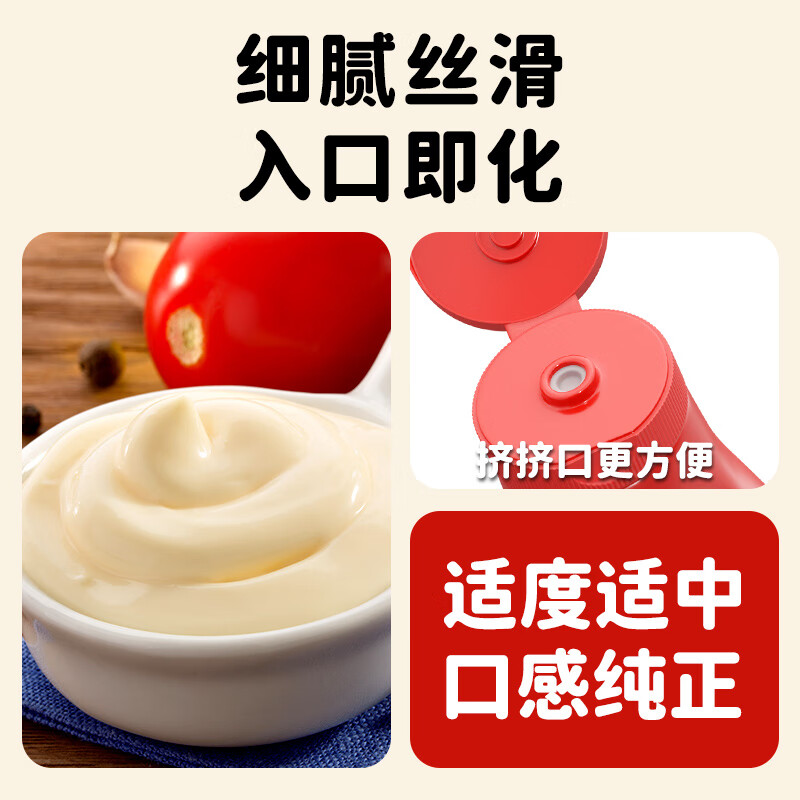商品图片 3
