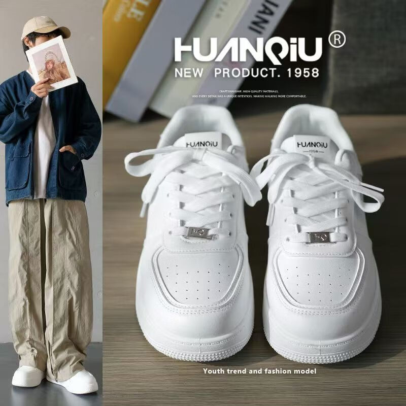 环球男鞋空军一号鞋子男春秋季2025新款板鞋运动透气休闲跑步小白鞋 B款-白色经典款【高品质】 44